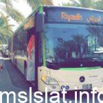 تقل حافلة 32 راكبا مسافرين إلى مكة المكرمة والمدينة المنورة إذا كان عدد الركاب المسافرين إلى مكة