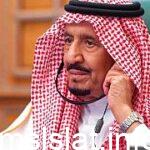 تلقى الملك سلمان بن عبد العزيز تعليمه المبكر في مدرسة