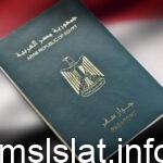شروط وخطوات تجديد جواز السفر المصري في السعودية