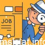 مهارات البحث عن وظيفة