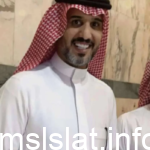 سبب مقتل “سعيد علي حسين” المعلم السعودي