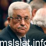 حقيقة وفاة محمود عباس