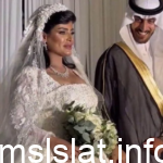 صور زواج امل احمد وطارق