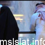 تسريب فيديو لحظة مقتل صيدلي مصري في سكاكا