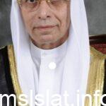لحظة وفاة عبدالرحمن خالد صالح الغنيم في الكويت