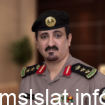 سبب اعفاء مدير شرطة خميس مشيط