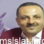 تفاصيل مقتل لبيب التميمي رجل الاعمال الاردني في مصر