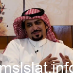 كم تبلغ ثروة رجل الأعمال علي خالد الثعلي