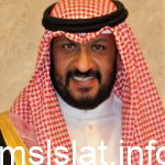 من هو طلال خالد الاحمد الصباح وزير الداخلية الكويتي ويكيبيديا