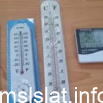 هل يعمل مقياس الحرارة على مبدأ التمدد الحراري والانكماش الحراري