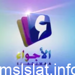 بالفيديو.. فضيحة قناة الاجواء الجزائرية يستفز الجمهور العربي