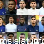 تشكيلة منتخب فرنسا كأس العالم 2022 الرسمية