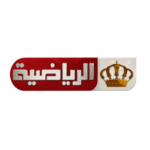 تردد قناة الأردن الرياضية HD نايل سات
