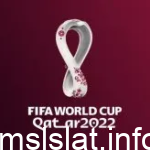 اسعار تذاكر دخول مباريات كأس العالم 2022