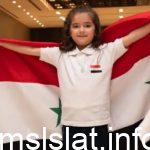 تعرّف على شام البكور الطفلة السورية صاحبة لقب تحدي القراءة