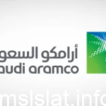 جدول اسعار الوقود ارامكو السعودية 2023