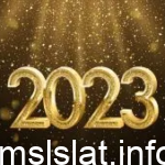 دعاء العام الجديد 2023 ادعية استقبال السنة الميلادية الجديدة مستجابة