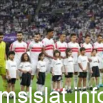 تشكيلة مباراة الزمالك وحرس الحدود اليوم في الدوري المصري