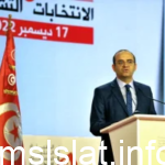 نتائج الانتخابات التشريعية تونس 2022