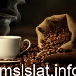 موضوع عن القهوة السعودية بالانجليزي
