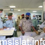 الخدمات الطبية للقوات المسلحة بوابة المريض