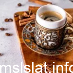 معلومات عن القهوة السعودية واصلها وطقوسها pdf