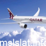 رابط التسجيل في وظائف شركة الخطوط الجوية القطرية