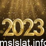 حفلات رأس السنة الميلادية 2023 في المانيا