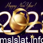 رابط حجز تذاكر حفلات رأس السنة الميلادية 2023 مصر