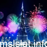 مشاهدة احتفالات برج خليفة بث مباشر 2023 حفلات رأس السنة الميلادية