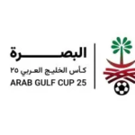 موعد مباريات كأس الخليج العربي “خليجي 25” والقنوات الناقلة