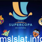 تردد القنوات الناقلة لكأس السوبر الاسباني 2022 .. بث مباشر مباريات كأس السوبر الإسباني اليوم