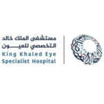 حجز موعد مستشفى الملك خالد للعيون