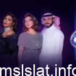 مشاهدة برنامج سعودي ايدل الحلقة 6 مرحلة المرور الأخير كاملة