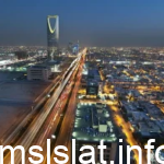 كم عدد سكان الرياض 2023