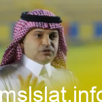 من هو رئيس نادي النصر السعودي المالك الحالي