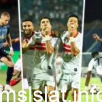 ترتيب هدافي الدوري المصري الممتاز 2022-2023