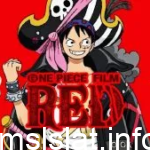 فيلم ون بيس ريد One Piece Film: Red 2022 مترجم اون لاين