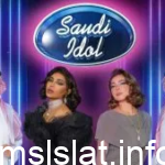 مشاهدة برنامج سعودي ايدل الحلقة 5 تحدي المجموعات كاملة