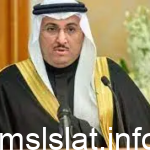 من هو السفير سلطان بن فهد بن خزيم ويكيبيديا