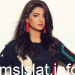 فيديو فضيحة مريم سعيد الإعلامية المغربية