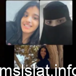من هي المفقودة خميس مشيط في السعودية