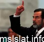 وش هو تاريخ وفاة صدام حسين بالهجري والميلادي