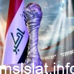 موعد مباراة الكويت وقطر في خليجي 25 والقنوات الناقلة