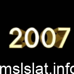 كم عمر مواليد 2007 – في عام 2023