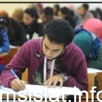 رابط وطريقة تسجيل استمارة الثانوية العامة 2023 مصر