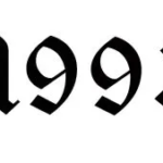 كم عمر مواليد 1993 – في عام 2023