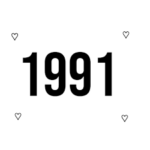 كم عمر مواليد 1991 – في عام 2023