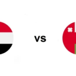 موعد مباراة اليمن وعمان في كأس الخليج 25 والقنوات الناقلة