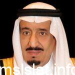 سبب اقالة مدير جسر البحرين